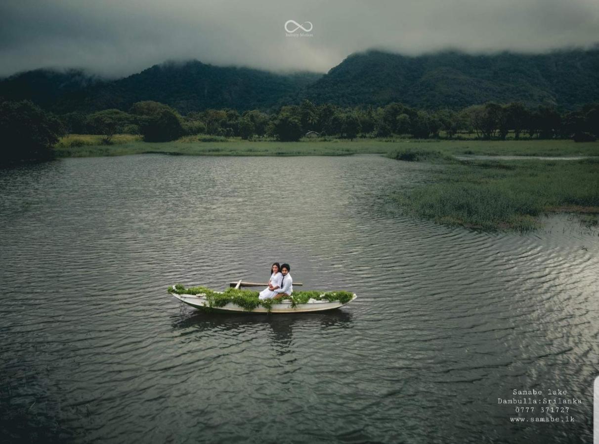 Samabe Lake Dambulla Exterior photo