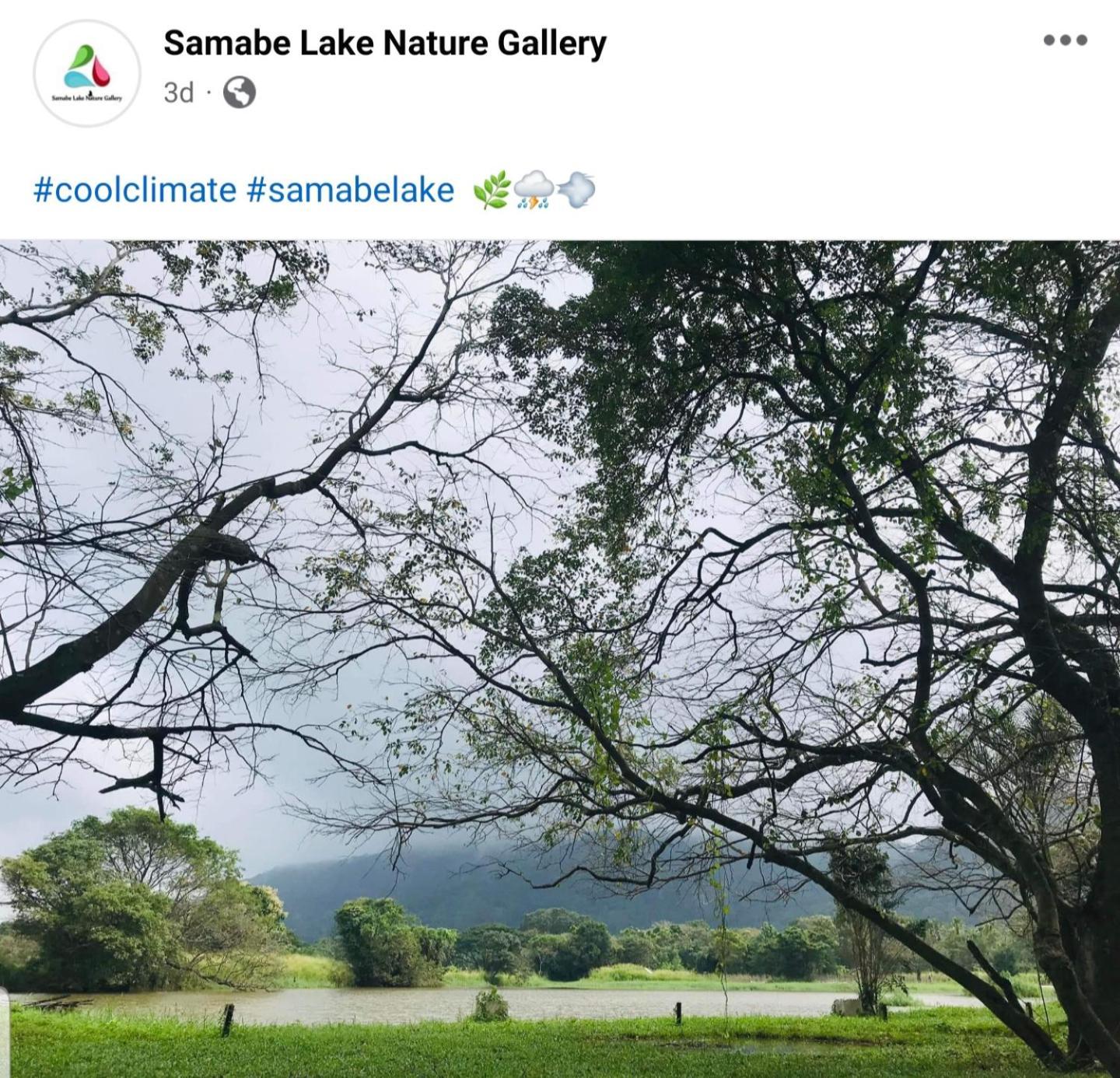 Samabe Lake Dambulla Exterior photo